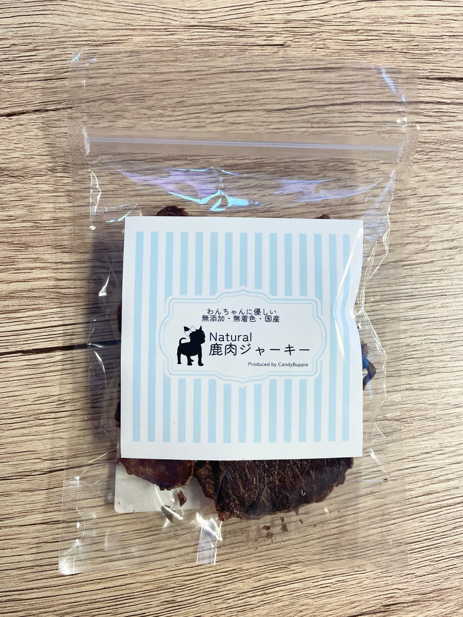 【食べ応え抜群】鹿筋大判ジャーキー　300g 早食いわんちゃんや大きなわんちゃん 食べ応え抜群】鹿筋大判ジャーキー 300g 早食いわんちゃんや大きなわん